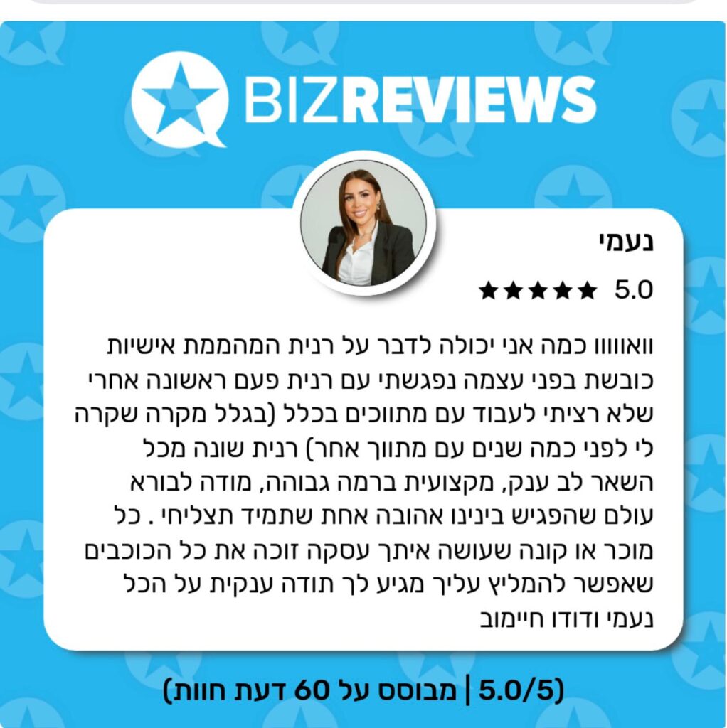 WhatsApp Image 2025-05-13 at 14.09.44 (1)